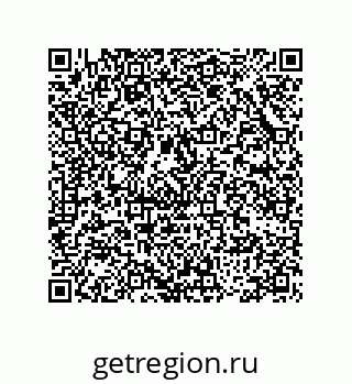 74866221256