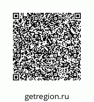 74866221259