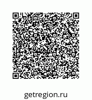 74866221260