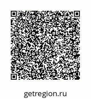 74866321310