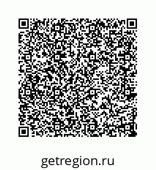 74866321366