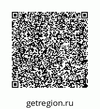 74866321370