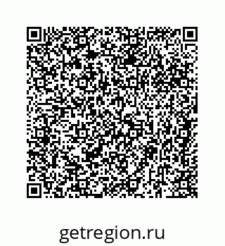 74866321381