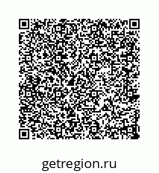 74866321385