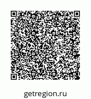 74866321386