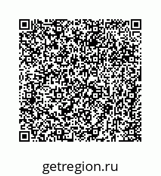 74866321387