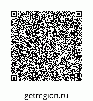 74866321390