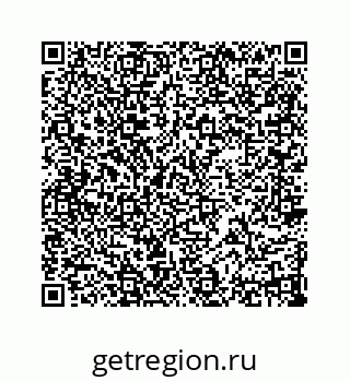 74866321397