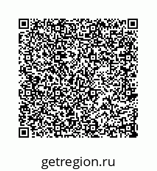 74866321490