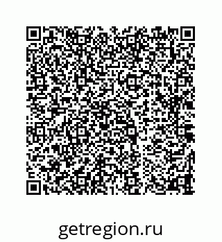 74866321520