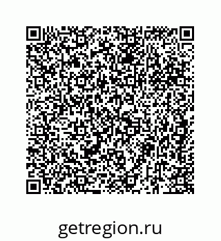 74866321539