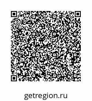 74866321633
