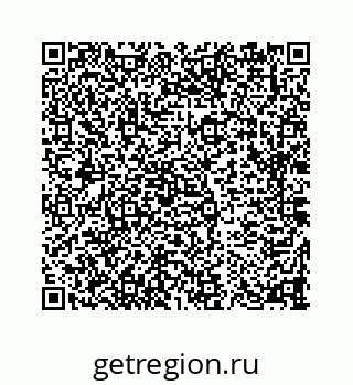 74866321700