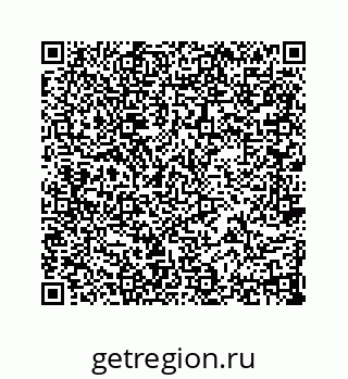 74866321702