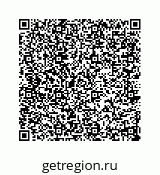 74866321730