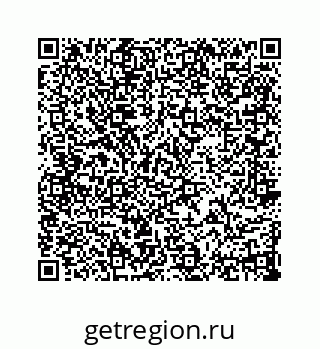 74866321837