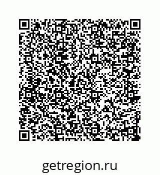 74866321919