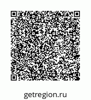 74866321931