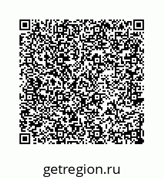 74866321943