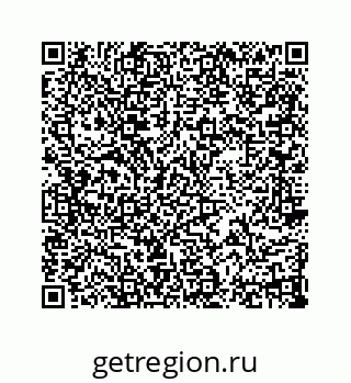 74866321961