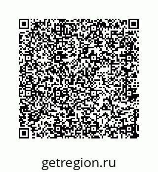 74866322425