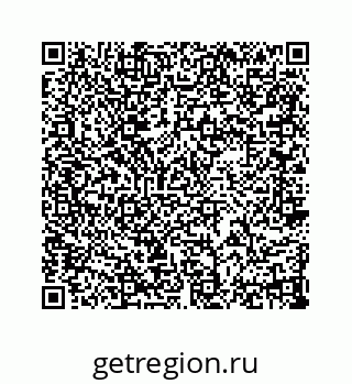 74866322445