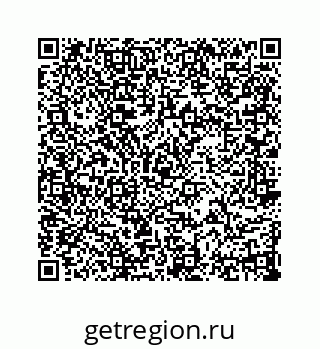 74866322541