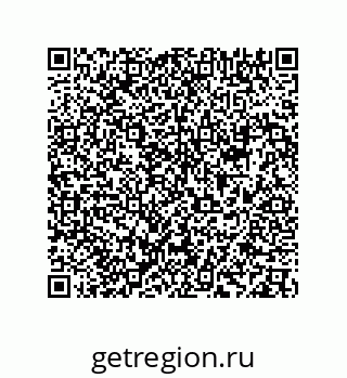 74867223856