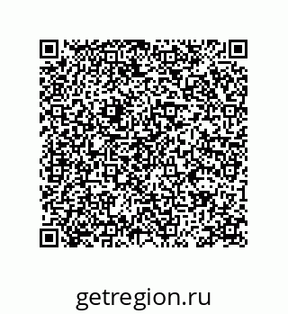 74867421921