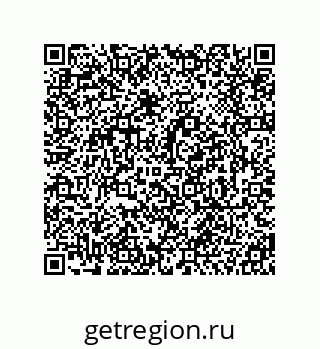 74867421925