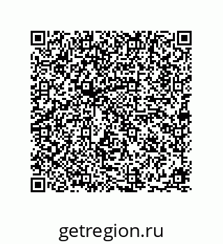 74867746119