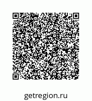 74872201208