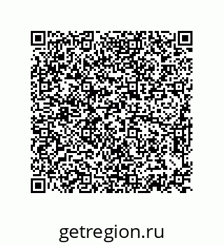 74872201212