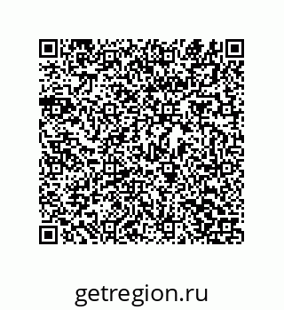 74872201237