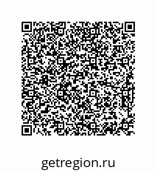 74872201259