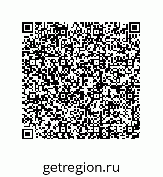 74872201265