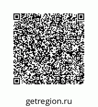 74872201280