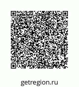 74872201385