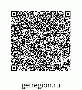 74872201390