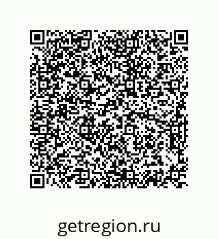 74872201897