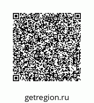 74872201963