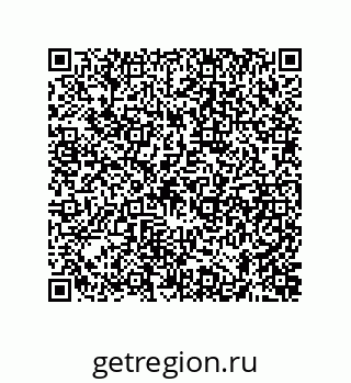 74872204256