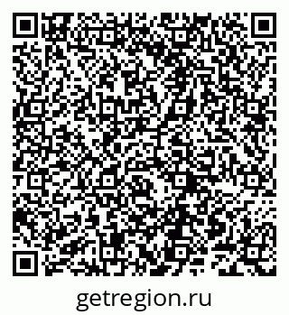 74872243040
