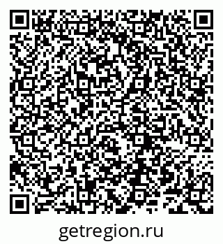 74872243043