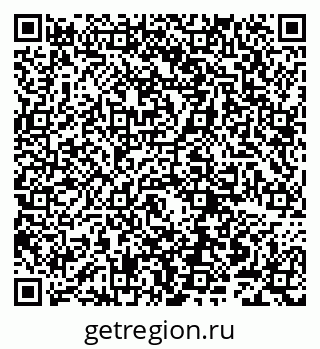 74872243073