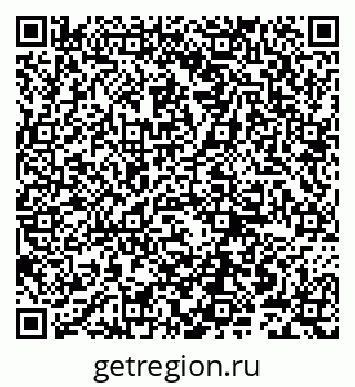 74872243217