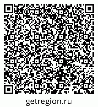 74872243570