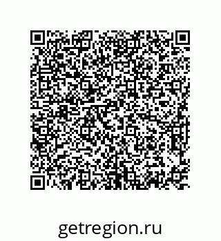 74872244525
