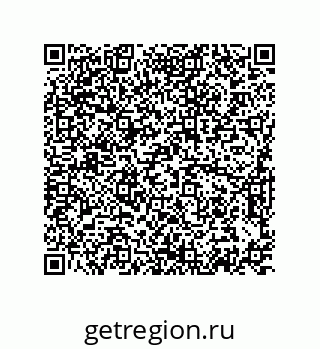 74872245007