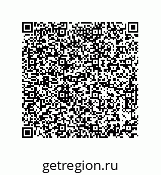 74872245056